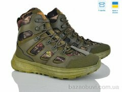 Paolla 2705 зелений, 660.00, 6, 41-45