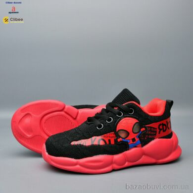 Clibee-Doremi AC908-2 black-red, 300.00, 6, 26-31
