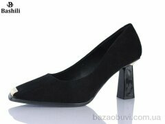 Башили H6540-2, 750.00, 8, 36-41