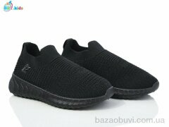 BBT F550-3-9, 240.00, 12, 32-37