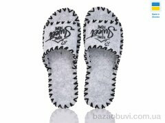 Active 399M сірий, 180.00, 9, 40-45