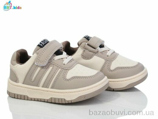 BBT H200-1-7, 355.00, 8, 22-27