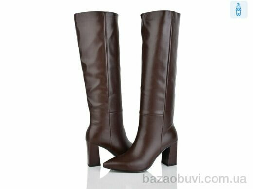Lino Marano H263-23E, 29.00, 6, 35-40