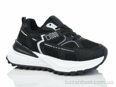 Xifa H52-8, 630.00, 8, 36-41