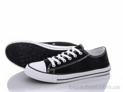 Xifa XF01-013-27, 280.00, 8, 40-45