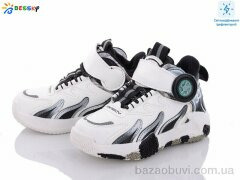 Bessky-Kellaifeng B2904-8B, 280.00, 8, 27-32