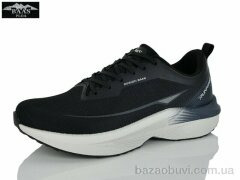 Baas M7688-1, 22.00, 8, 41-46