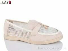 Aba QQ58-2, 380.00, 8, 36-41