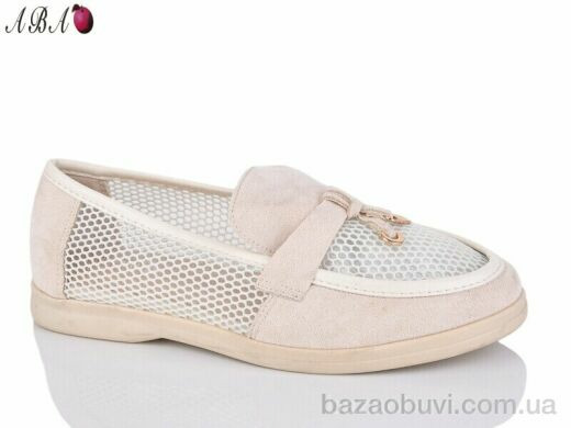Aba QQ58-2, 380.00, 8, 36-41