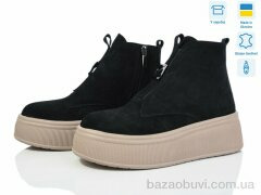 Ailinda 27142K-1M, 1250.00, 6, 37-40