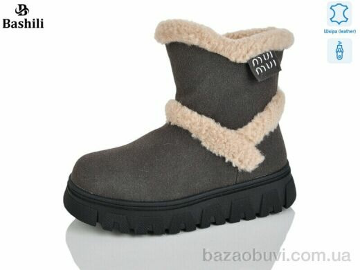 Башили G9515-7, 850.00, 8, 32-37