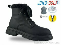 Jong Golf C31075-0, 695.00, 8, 32-37