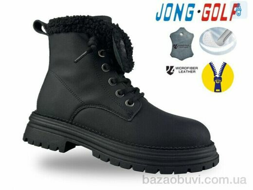 Jong Golf C31075-0, 695.00, 8, 32-37