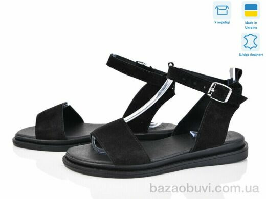 Ailinda 305-1, 580.00, 6, 36-40