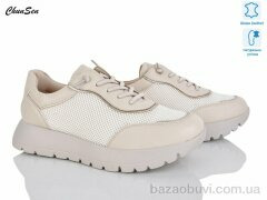 Chunsen 1877-7, 700.00, 8, 36-41