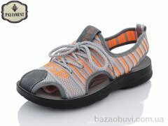 PALIAMENT A639-6, 150.00, 8, 40-45