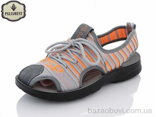 PALIAMENT A639-6, 150.00, 8, 40-45