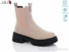 Aba W5ABA130-1, 960.00, 6, 36-41