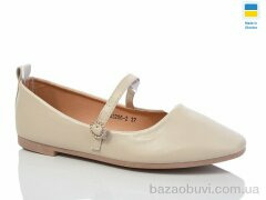 Swin YS3206-2, 160.00, 8, 36-41