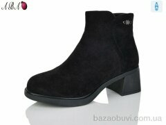 Aba A2650, 880.00, 8, 36-41