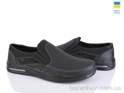 Paolla КЛ12 чорний, 410.00, 8, 40-45