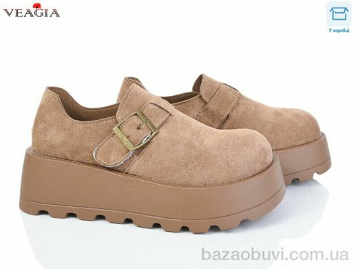 Veagia-ADA Z9011-3, 590.00, 8, 36-40