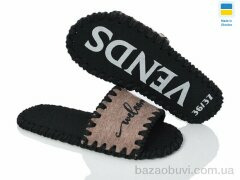 Active 267W беж, 180.00, 8, 36-43