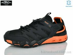 Baas M7640-11, 19.00, 8, 41-46