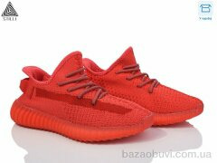 STILLI Group CX203-11, 760.00, 8, 36-41