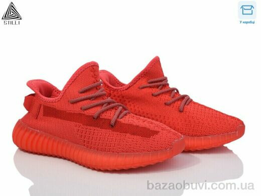 STILLI Group CX203-11, 760.00, 8, 36-41