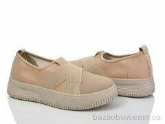 Захар-Gold T189-2, 185.00, 8, 36-41