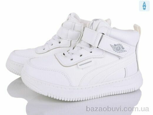 ВЗУТТЯ+ HY087-1, 195.00, 8, 27-32