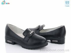 BBT P5987-1, 165.00, 8, 31-38