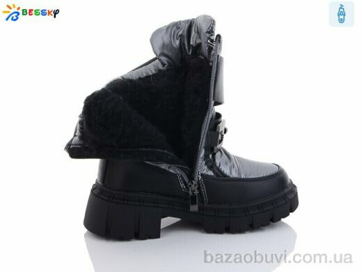 Bessky-Kellaifeng BM3182-2C, 560.00, 8, 32-37