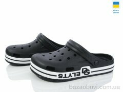 Golden Lion 526 чорний, 230.00, 6, 41-46