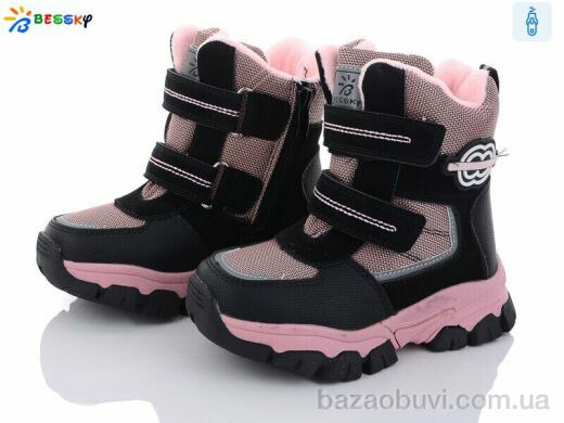 Bessky-Kellaifeng BM3101-2B, 520.00, 8, 27-32