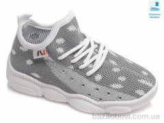 Prime-Opt Weestep R107850423-WS, 221.00, 8, 25-32