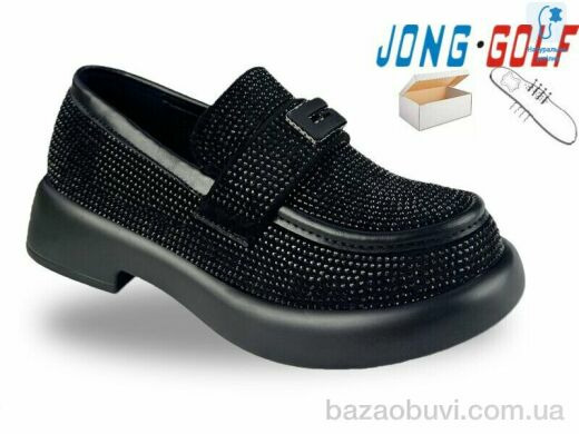 Jong Golf B12016-0, 645.00, 8, 28-35