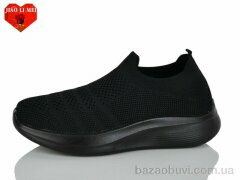 Jiao Li Mei A9-1, 420.00, 8, 40-43