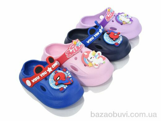 BABYSHOP C709 mix, 210.00, 12, 24-29