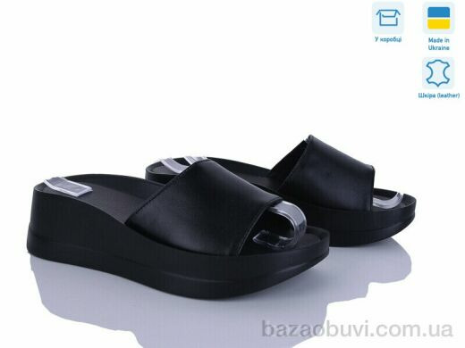 Ailinda 96502-2A, 530.00, 6, 36-40