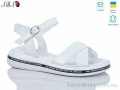 Aba 2533-32, 660.00, 8, 36-41