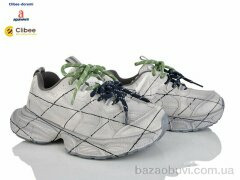 Clibee-Doremi A871305 grey, 1170.00, 6, 32-37