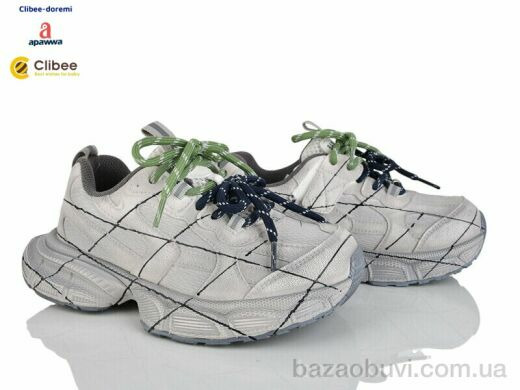 Clibee-Doremi A871305 grey, 1170.00, 6, 32-37