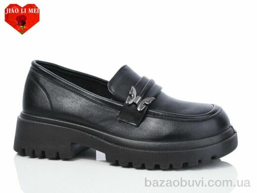 Jiao Li Mei 28-8, 400.00, 8, 36-41