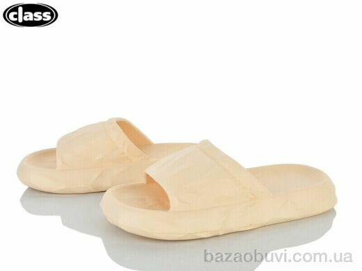 Wei Wei-Class J12 beige, 150.00, 8, 36-41