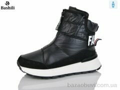 Башили H9515-2, 550.00, 8, 36-41