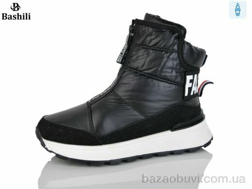 Башили H9515-2, 550.00, 8, 36-41