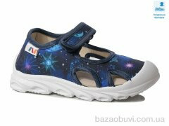 Prime-Opt Weestep R107850585-WS, 230.60, 8, 26-30