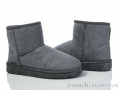 Lion-Lu CR2308, 300.00, 8, 36-41